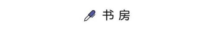 超大面积木饰面,用隐形门收获整体感