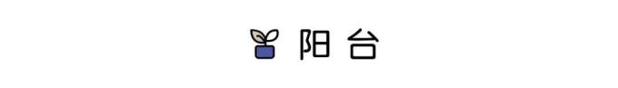 超大面积木饰面,用隐形门收获整体感