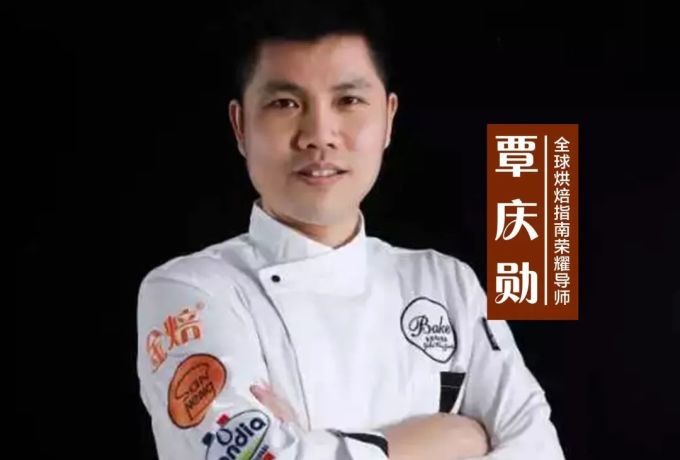 冷藏隔夜法做出菠萝包有弹性又好吃!