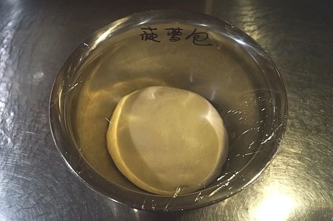冷藏隔夜法做出菠萝包有弹性又好吃!