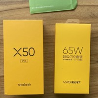 手机 篇一：回归安卓之Realme x50 pro初体验