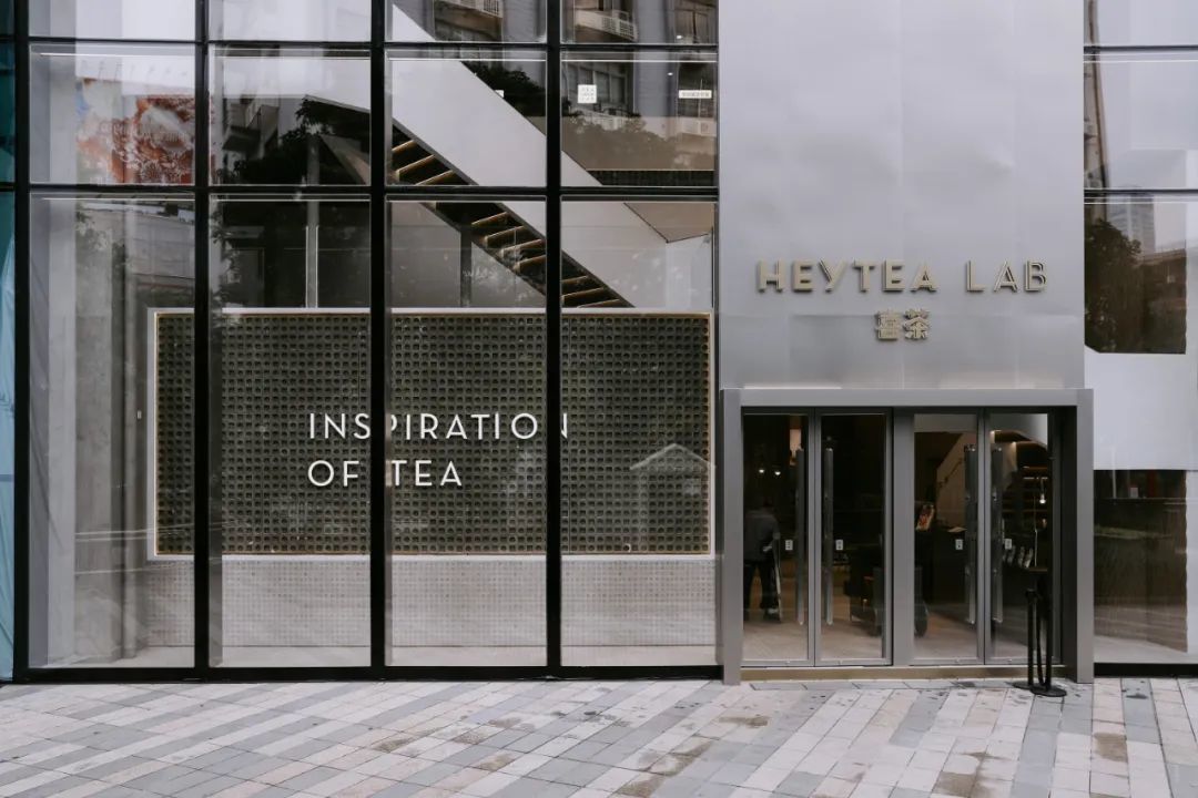 广州第一家喜茶lab实验室值得打卡吗