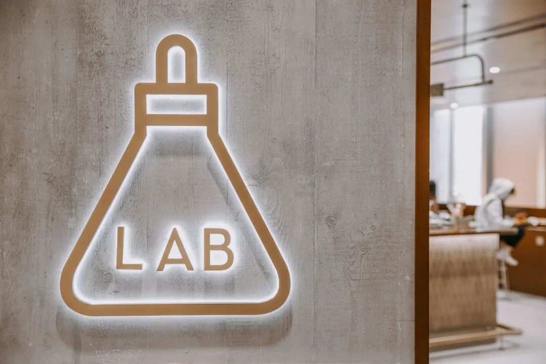 广州第一家喜茶lab实验室值得打卡吗