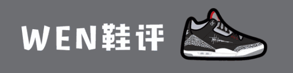WEN球鞋故事-科比 | Adidas系列汇总:伴随着科比的第一个巅峰,阿迪球鞋的记忆你记得多少