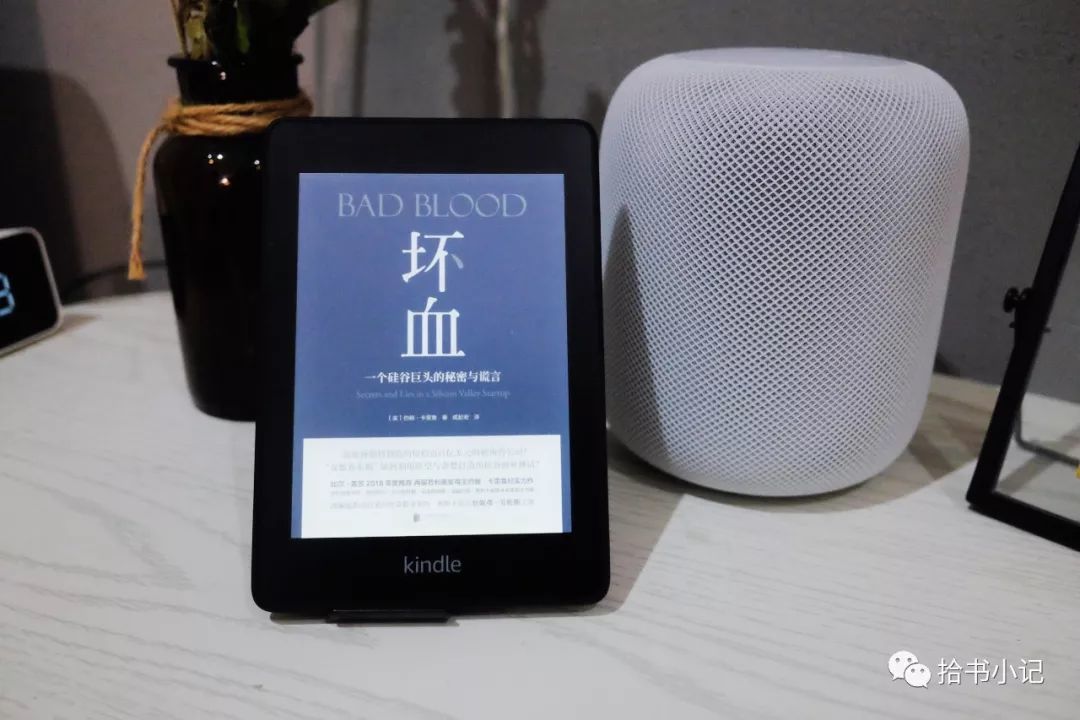 2019，我们在 Kindle 看过最棒的17本书！