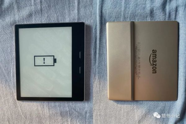 如果你手上的 Kindle 挂了,你会怎么办?