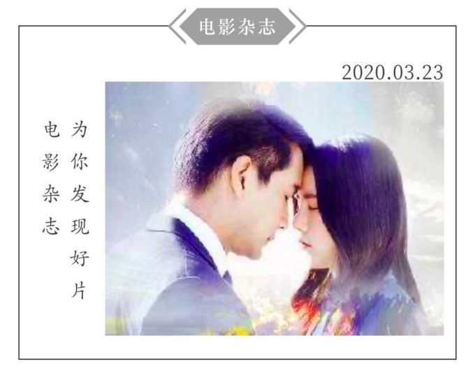 翻拍华语剧,泰版《想见你》又来赚眼泪了