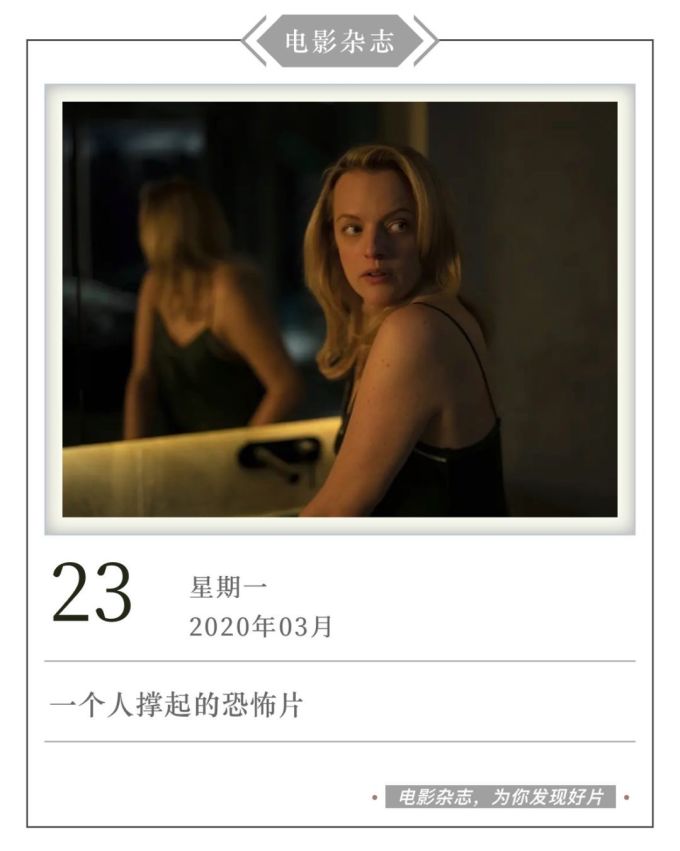 不愧是年度R级猛片,全程无尿点看得我浑身酥麻