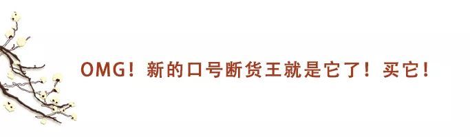 没错啦，万物皆可“故宫”哦！！