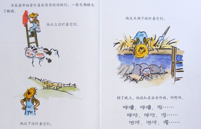 只是和娃看绘本,缺乏“分级意识”,可能会耽误他的阅读能力!