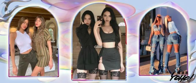 双倍姐妹花双倍性感!这些潮流界的妹妹看谁顶得住?