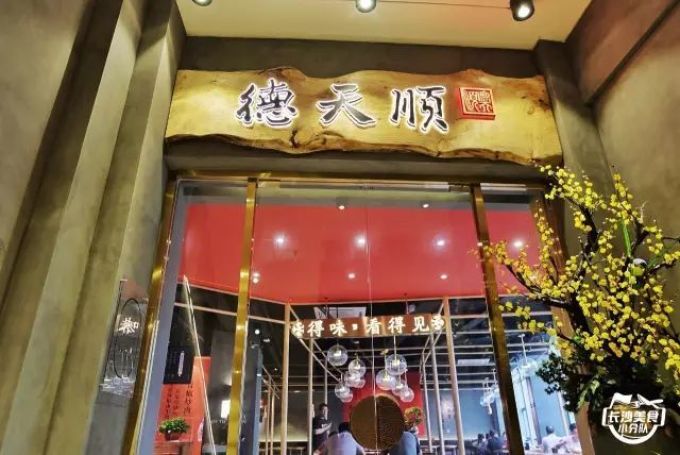 你赚钱养家,我“养”你啊!未来一周的安心工作餐我全包了