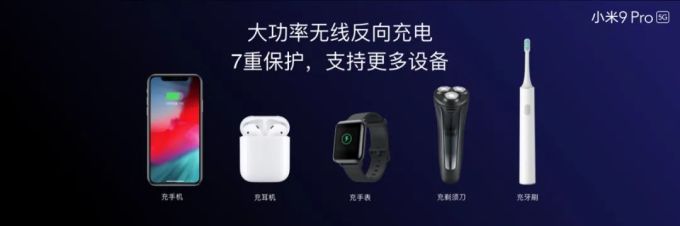 还没死心!苹果 AirPower 无线充电板又复活了