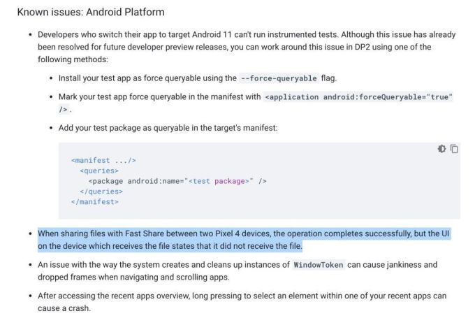 新版 Android 11 来了,这些自带功能都有了大变化