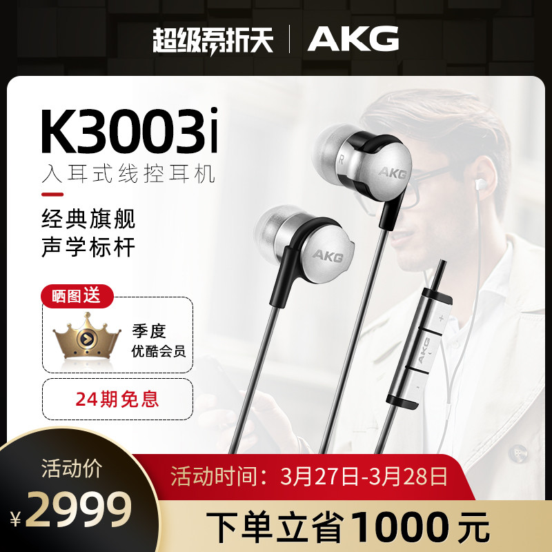 终究还是买了，PDD AirPods pro下车