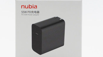 11V5A PPS，通用三星小米快充，努比亚55W PD充电器开箱评测