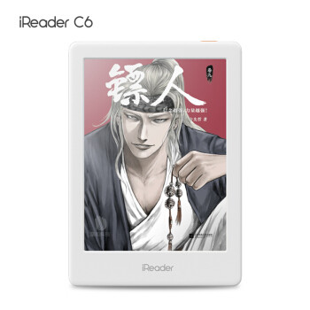 看漫画神器：掌阅6英寸彩色墨水屏电子书阅读器 iReader C6 正式开售