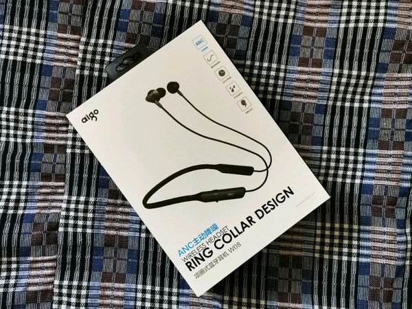 爱国者项圈式蓝牙耳机W08