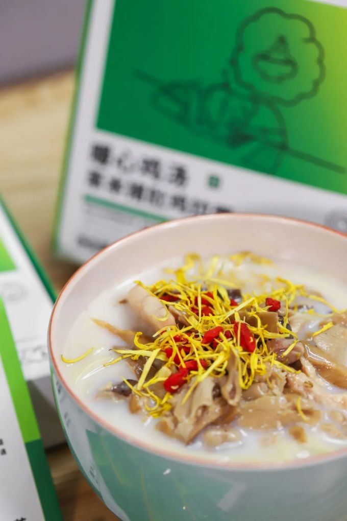 999感冒灵出拉面了,没想到吧!