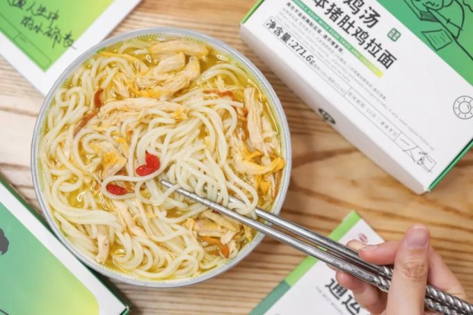999感冒灵出拉面了,没想到吧!