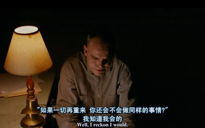 猜到结局的犯罪故事,我却看到了人性最善良的一面