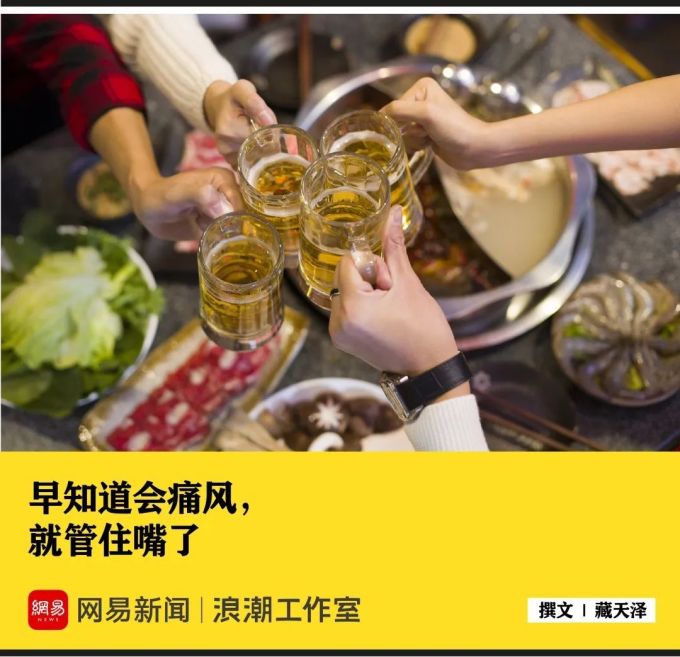 折磨8000万中国人的病,还没得到重视