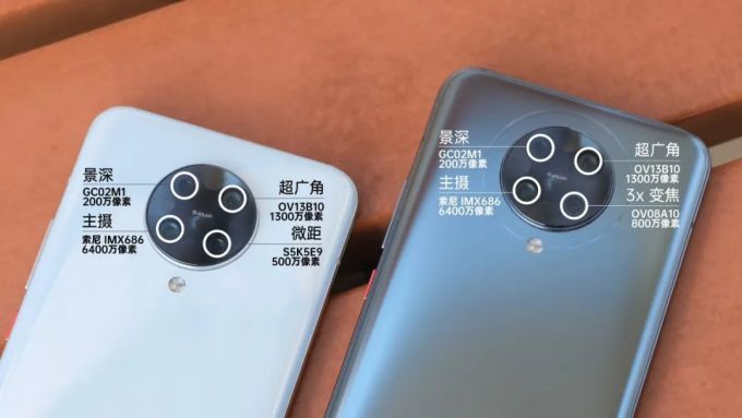 图文丨Redmi K30 Pro:真旗舰?能Pro?