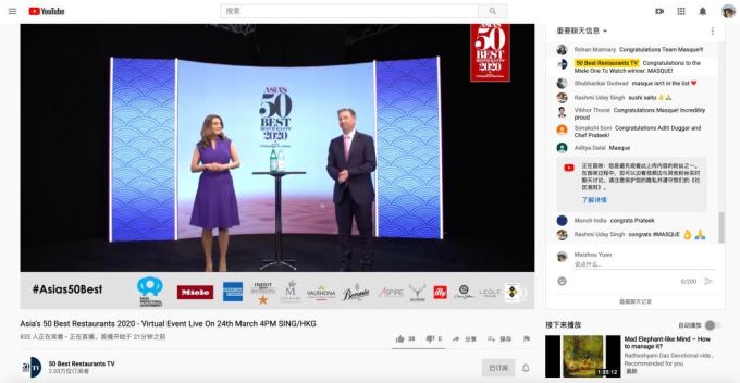 疫情之下的亚洲 50 佳,这些餐厅可以活过 2020 吗?