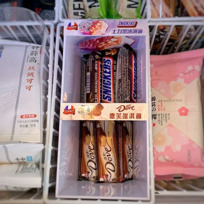 士力架冰淇淋?旺旺麻糬方便面?999感冒灵拉面?我裂了!