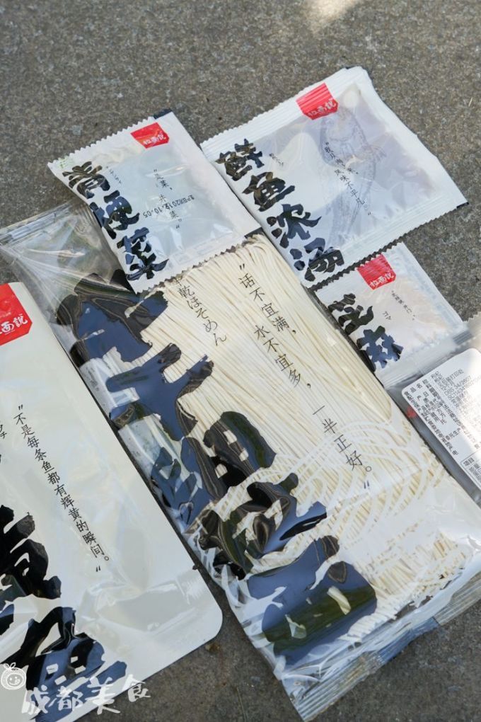 士力架冰淇淋?旺旺麻糬方便面?999感冒灵拉面?我裂了!