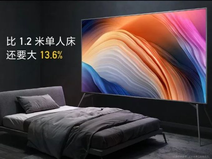 349 元的 8" 触屏音箱,19999 元的 98" 电视,只有 60Hz 刷新率的手机 | 红米 K30 Pro 发布会