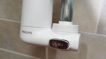 高效除氯、健康饮水，飞利浦AWP3600水龙头净水器评测
