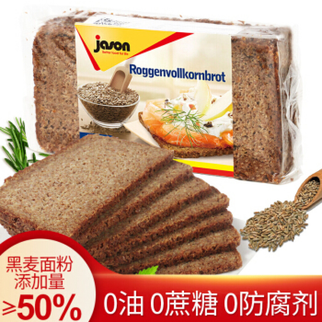 避坑指南！想减肥？小心这些“假全麦”面包