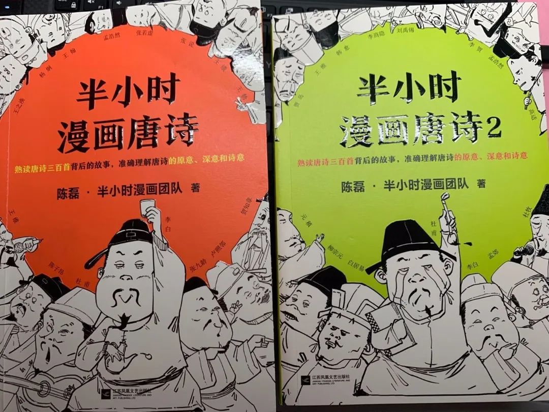 学前宅家必备的教辅材料，涵盖数学、语文和古诗词，详细评测的走心推荐