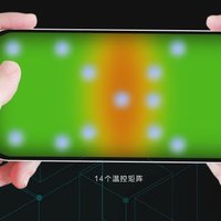 14 个温控矩阵：联想拯救者电竞手机预热，对标 Redmi K30 Pro 