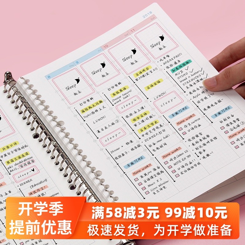 手帐入坑必备文具指南，手账本、马克笔、剪刀、胶水，方方面面照顾到