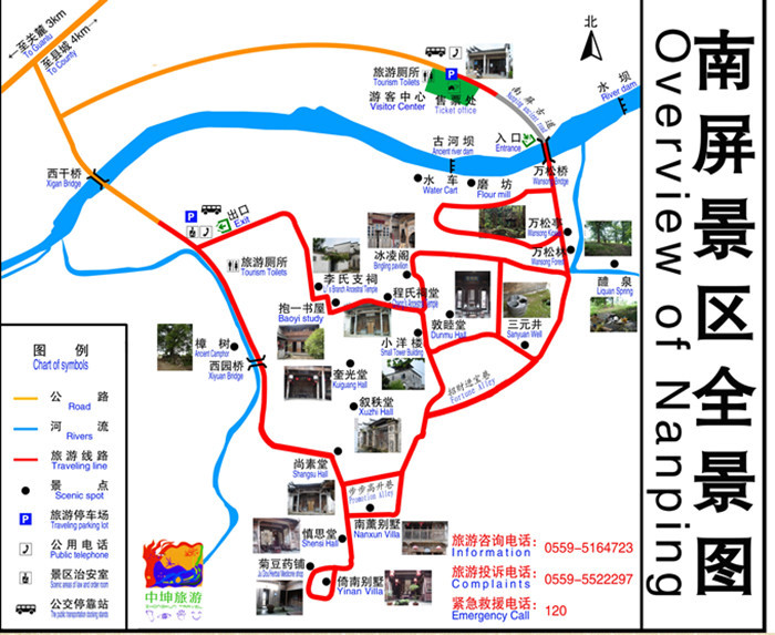 杭州出发1.5小时，盘点黄山周边15个宝藏古镇！小众玩法，朋友圈就靠它了！
