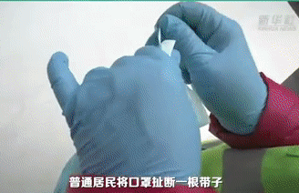 用过的口罩,过期的药品,废弃的体温计……这些垃圾应该怎么扔?