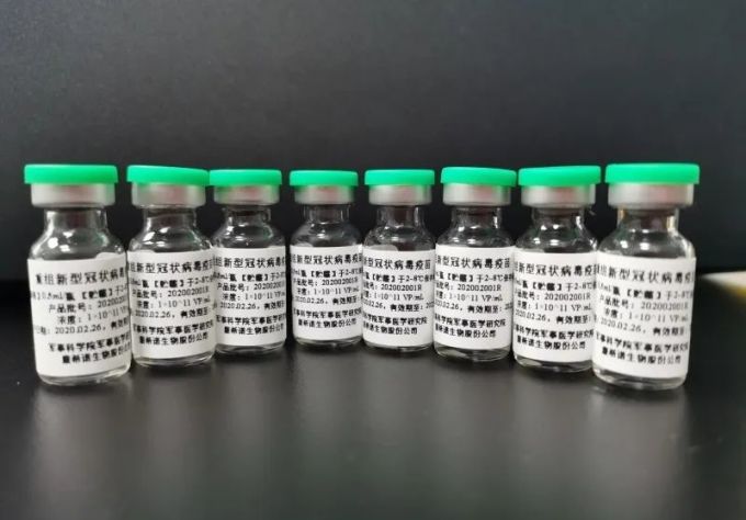 新冠疫苗全球竞赛,谁是终结疾病的屠龙刀?