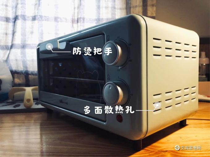 2.png 【听TA说】银行积分兑换的小熊迷你烤箱,是真香