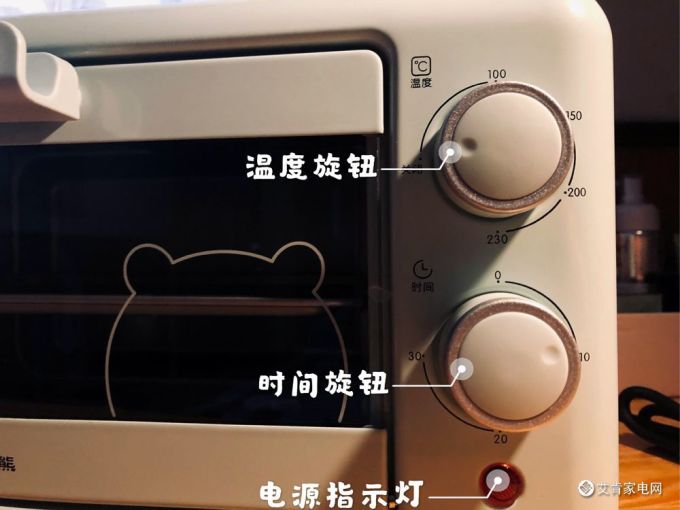 【听TA说】银行积分兑换的小熊迷你烤箱,是真香