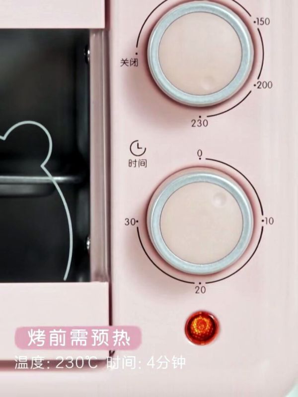 【听TA说】银行积分兑换的小熊迷你烤箱,是真香