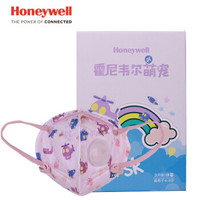 霍尼韦尔（Honeywell）儿童口罩H960VXS防雾霾PM2.5防尘KN95小萌宠车车女童3只装