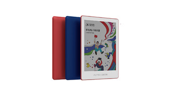 4096 种色彩：科大讯飞彩色电子书上市预售