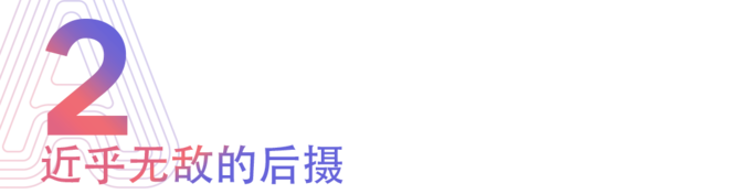 华为P40，带着7颗摄像头和100倍变焦来了！