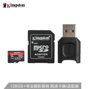 从microSD规格解读，谈主流TF存储卡选购！