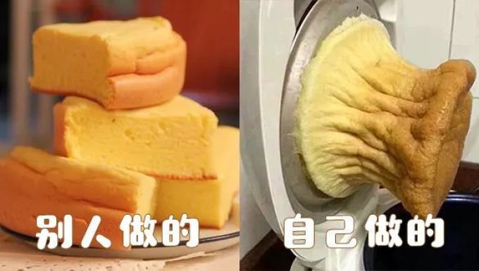 用它来做菜,省心又省油,简单5步就搞定,懒人党福音!