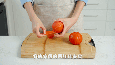 豆腐这么搭配是一绝,做一大盘都嫌少!