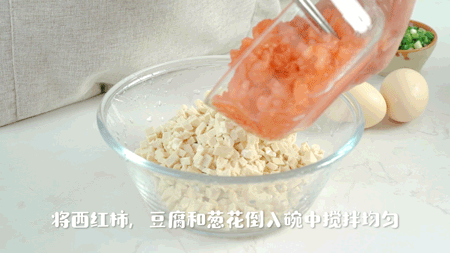 豆腐这么搭配是一绝,做一大盘都嫌少!
