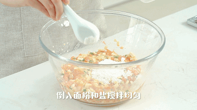 豆腐这么搭配是一绝,做一大盘都嫌少!